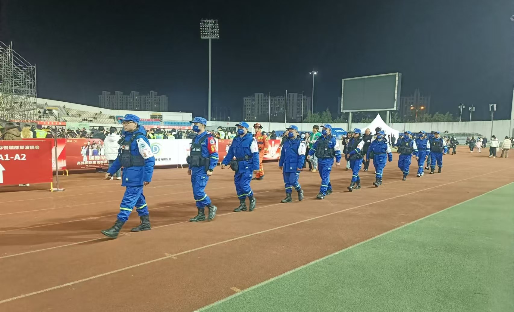 江宁蓝天联合溧水蓝天共同保障高淳慢城群星演唱会